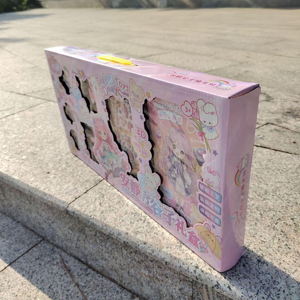 Girls' Hair Accessories & Sticker Gift Box - Perfect Birthday Gift for Primary School Role-Playing & DIY Fun