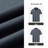 MONTAGUT Men's Breathable Short-Sleeve Polo Shirt