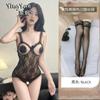 Smoke Sexy Lingerie Sexy Lace Seduction Open Crotch Free Pajamas Hot Hollow Perspective Onesie Uniform