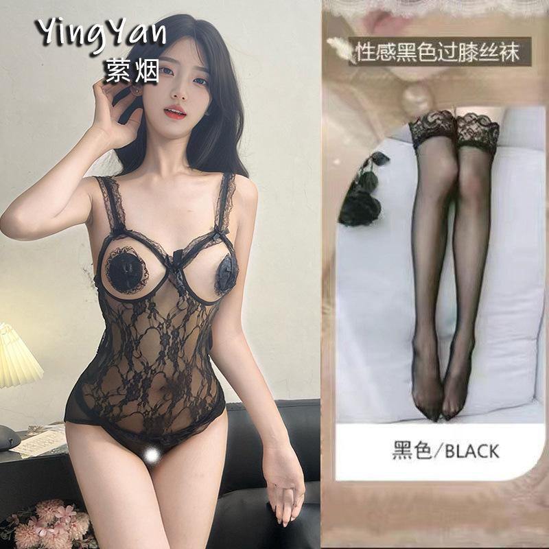 Smoke Sexy Lingerie Sexy Lace Seduction Open Crotch Free Pajamas Hot Hollow Perspective Onesie Uniform