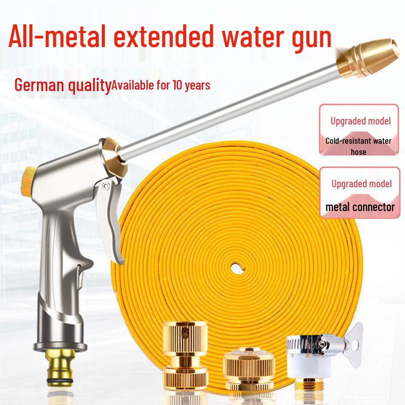 All-Metal High-Pressure Car Wash Set with Hose, Water Gun, and Brush for Home Use and Car Wash Shops