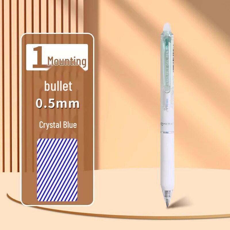 Dong Mi 970 Thermosensitive Erasable Gel Pen - Student-Friendly, Easy Erase, Practice Writing Pen.