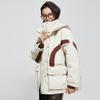 Tatu Women's Casual Color-block Down Parka
