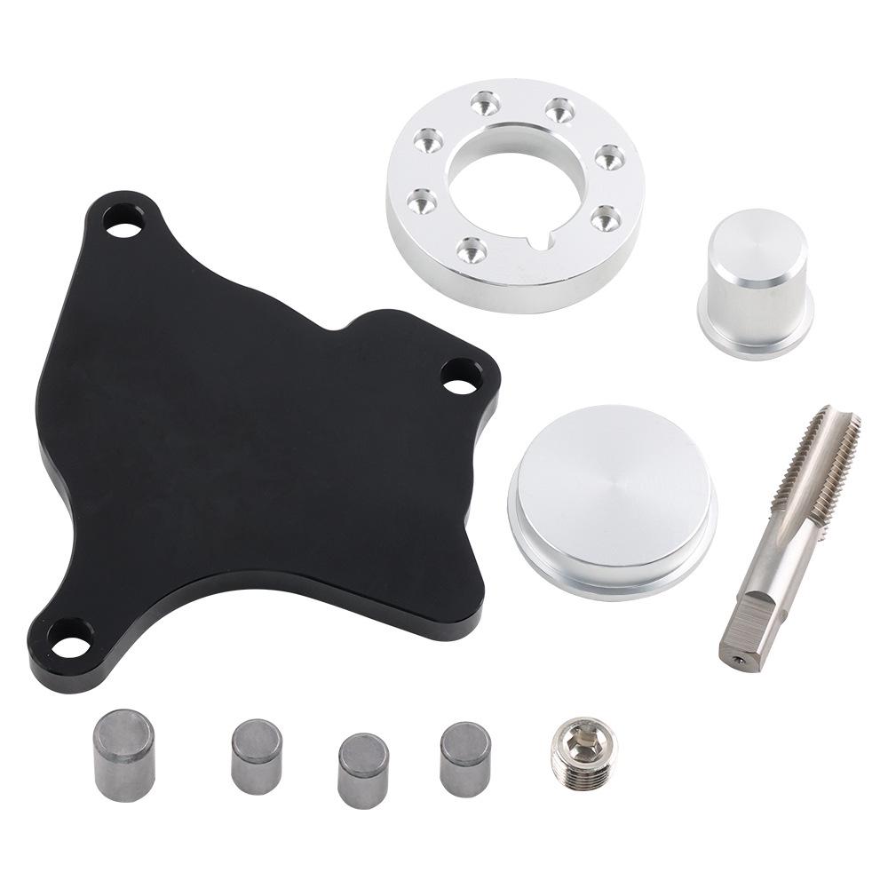 

Honda H & F Series Inline-Four Engine Balance Shaft Removal Kit Ao Su