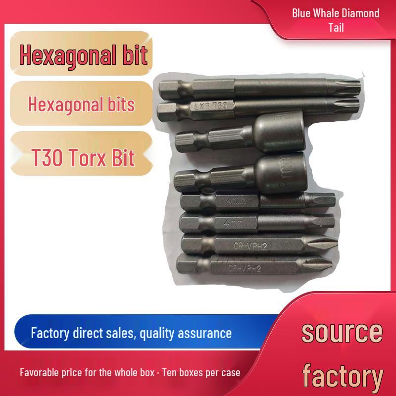 

Plum Blossom Hex Socket & Cross Inner Hex Bit Drill Tail Screw Bit Set 10mm Hex Socket