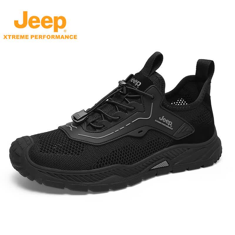 Jeep Men's Outdoor Hiking and Casual Shoes