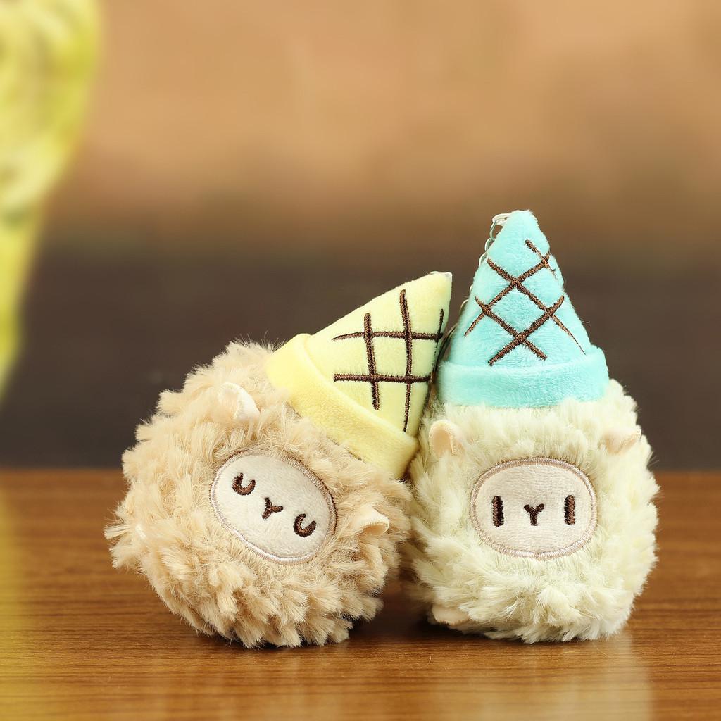 Plush Ice Cream Keychain Soft Toy With Pp Cotton Filling For Bag Decor And Gifts