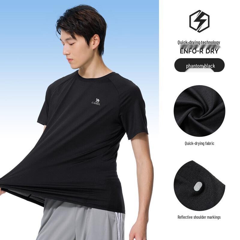 Camel Men's Functional Round Neck Short Sleeve T-Shirt