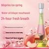 Blispring Essential Oil Dual-Layer Mouthwash
