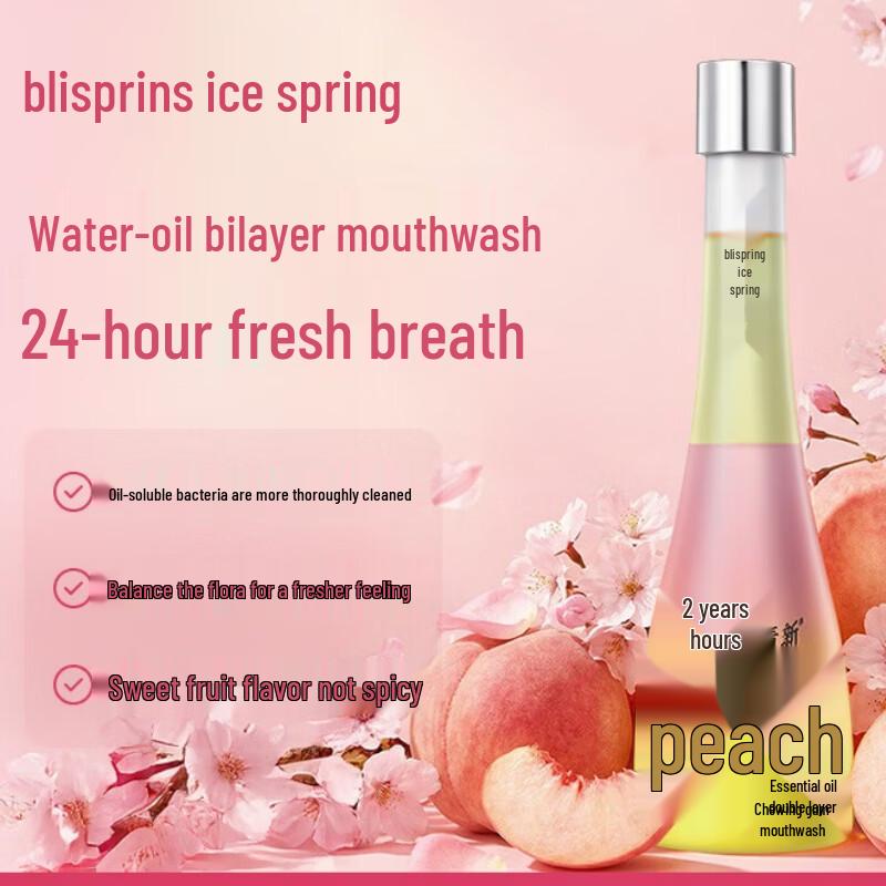 Blispring Essential Oil Dual-Layer Mouthwash