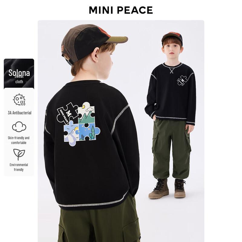 

Повседневная мужская футболка с длинным рукавом MiniPeace 110