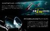 JACKALL Tsukumo 56 Transparent Seaweed