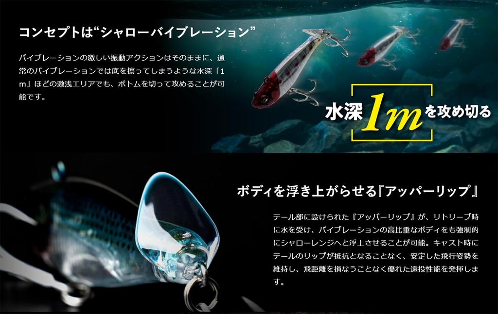 JACKALL Tsukumo 56 Transparent Seaweed