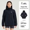Penguin Sunset Rain Hooded Sun Protection Quick-Dry Sports Jacket