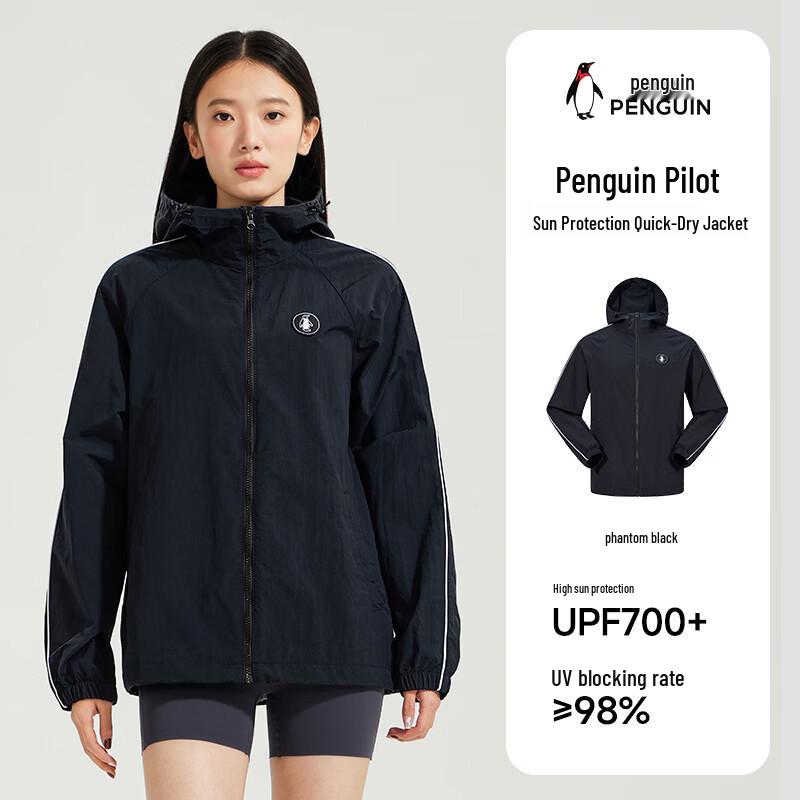 Penguin Sunset Rain Hooded Sun Protection Quick-Dry Sports Jacket
