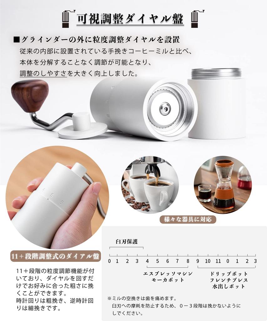 Manual Coffee Grinder with Stainless Steel Mortar and Visible Grinding Dial, High-Precision Grinding, Labor-Saving Grinding, Compact Design,