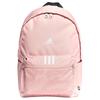 Polyester Backpack Regular Unisex Pink Adidas HC7214