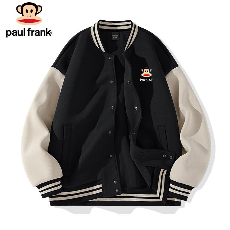 

Paul Frank Men s Trendy Baseball Jacket Hoodie XL