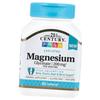 Magnesium Bisglycinate, Chelated Magnesium Glycinate, 90 Caps (36440112)