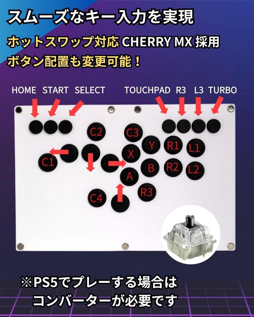 FightBox PC PlayStation PS3 PS4 Switch Compatible Full Button Leverless Arcade Fighting Stick Hitbox Fighting Game Arcade Controller Hot Swap