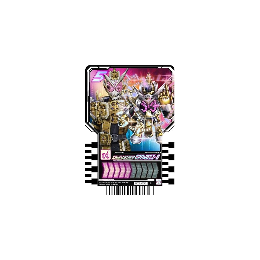 Bandai Kamen Rider Gatchard Ride Chemical Trading Card PHASE:04 Box of 10 Packs