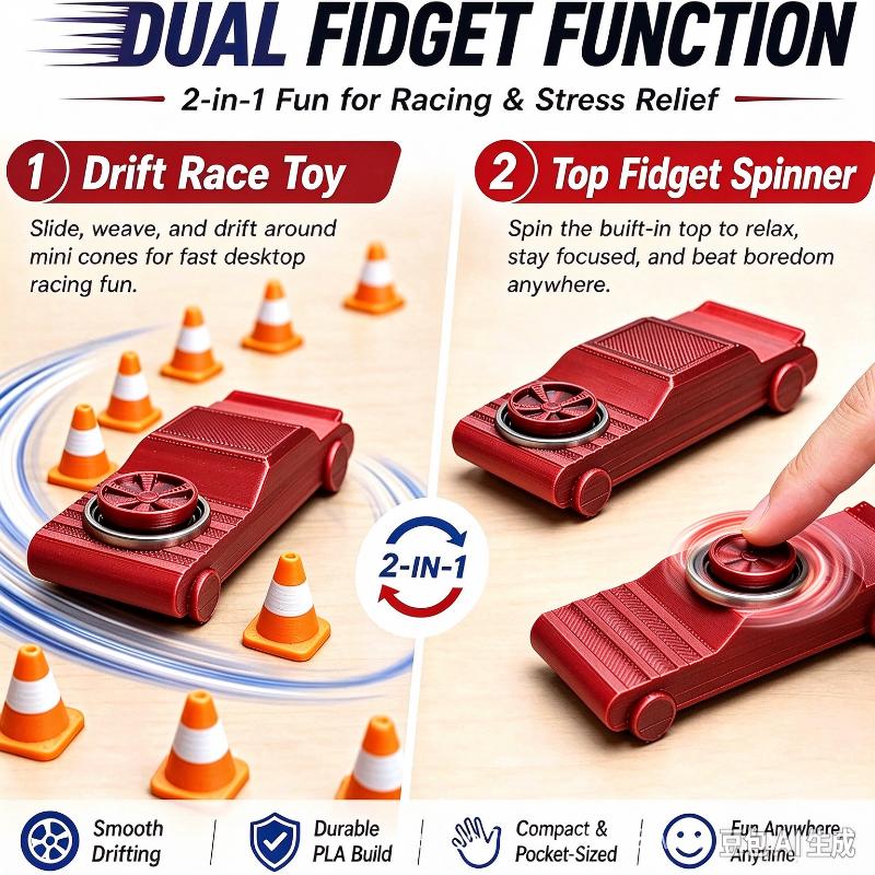 Taschen Drift Fidget Auto 3D Gedrucktes Mini Finger Drift Auto Spinner Kreisel Tragbar Stress Angst Linderung Schreibtischspielzeug Für Kinder Erwachsene