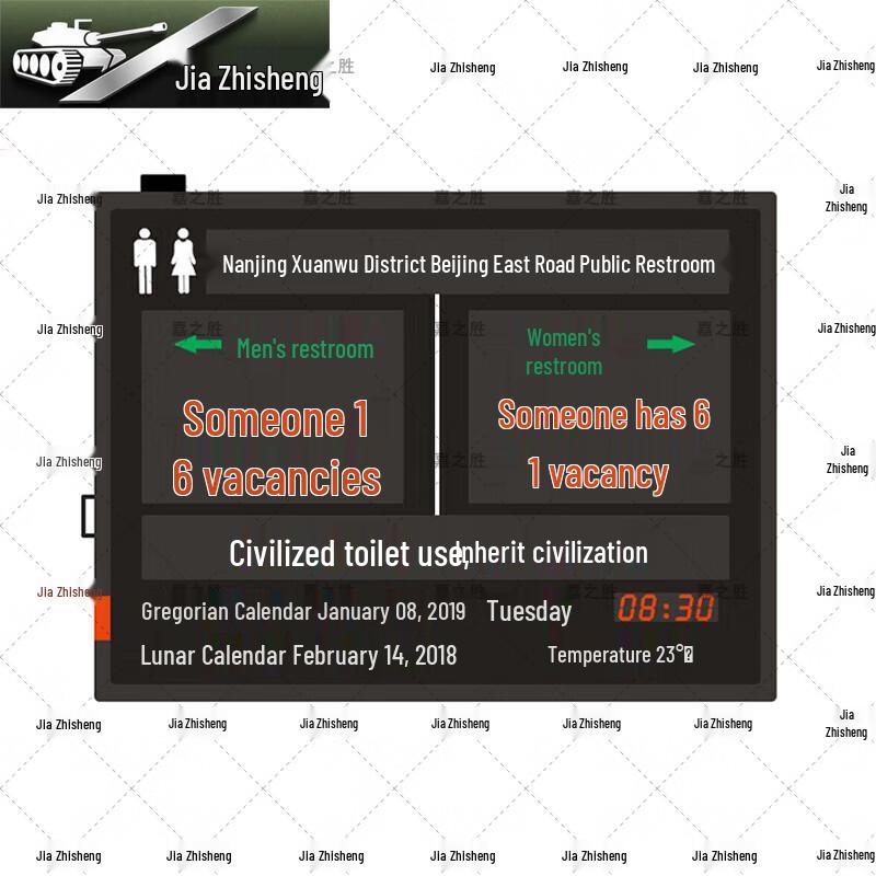 LED Restroom Occupancy Indicator Light