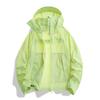 Sunscreen clothing women's 1011 new summer light and breathable skin clothing outdoor quick-drying men's jacket LOGO
