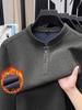 Men's Stand Collar Fleece T-shirt: Chinese Style, Long Sleeve, Thickened Velvet, Warm Casual Sweatshirt for Autumn/Winter.