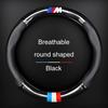 Housse de Volant de Voiture Respirante Antidérapante en Cuir PU Housse de Volant Pour BMW E53 E70 E71 E72 E83 X1 X2 X3 X4 X5 X6 X7 E84 F48