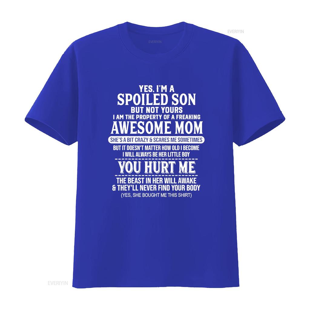 Ja, ich bin ein verwöhnter Sohn, aber nicht von dir! Verdammt tolles Mama T-Shirt, vintage gewaschen, Herren Top für den Alltag, leicht atmungsaktiv