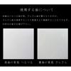Washi Kawasumi OA Washi A4 Size 21 X 29.7cm Echizen Washi Hosho Paper White Plain Printer Compatible Washi 50 Sheets