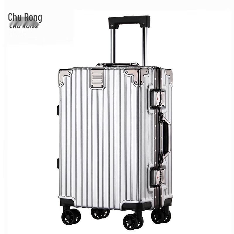 Churong Aluminum Frame Trolley Luggage 20 inch