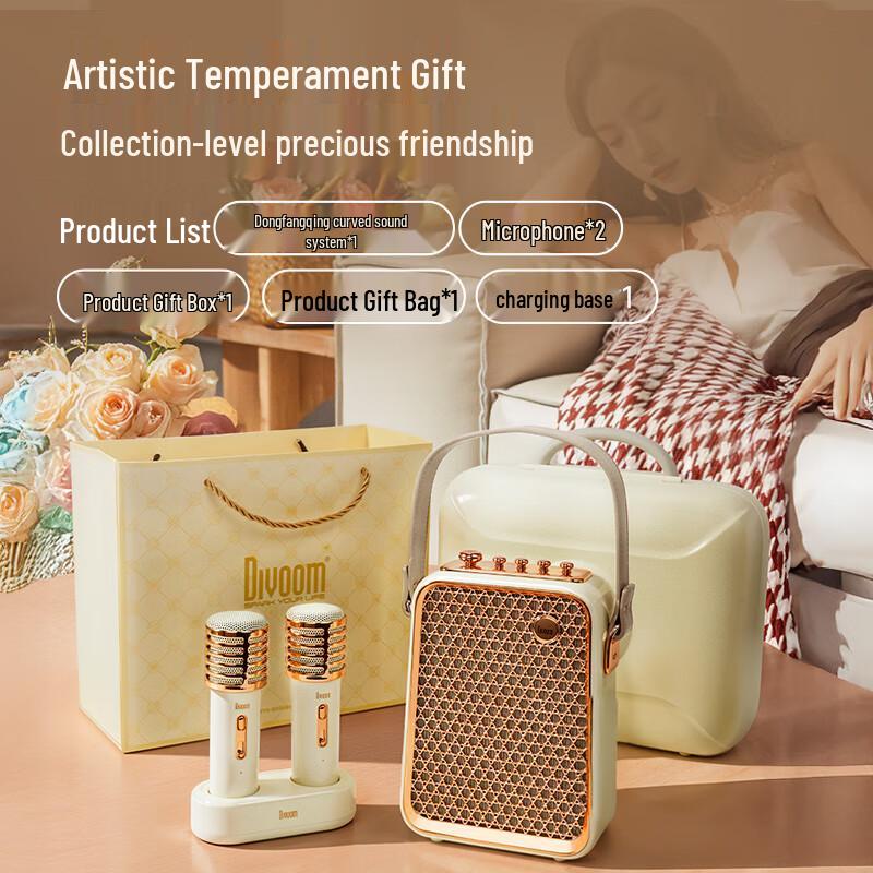 Divoom SongBird Portable Karaoke Bluetooth Speaker