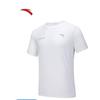 Men's Ice Silk Short Sleeve T-Shirt