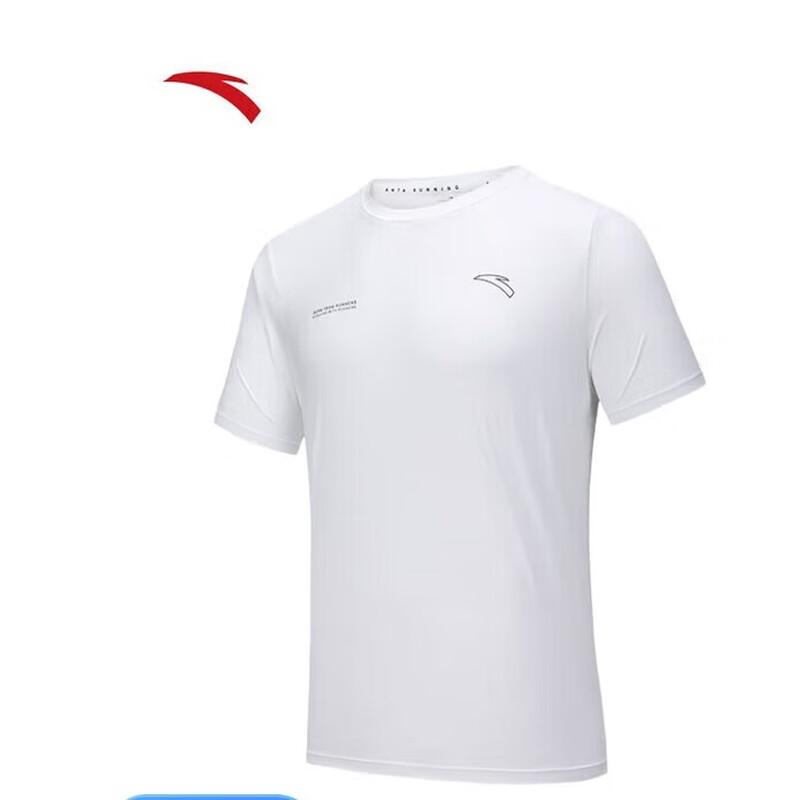ANTA Men s Ice Silk Short Sleeve T-Shirt 2XL