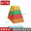 Children's Gymnastics Training Set