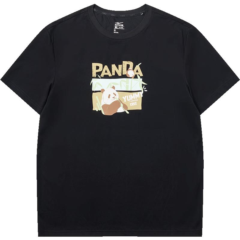 ERKE Men s Antibacterial Round Neck T-shirt L