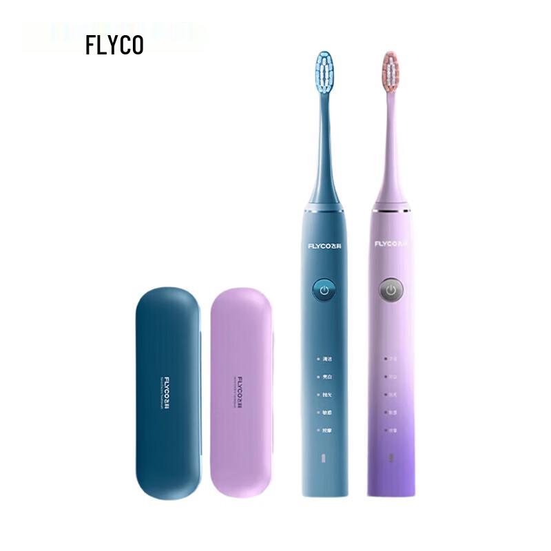 

FLYCO FT7105 Smart Sonic Electric Toothbrush Couple 2-Pack