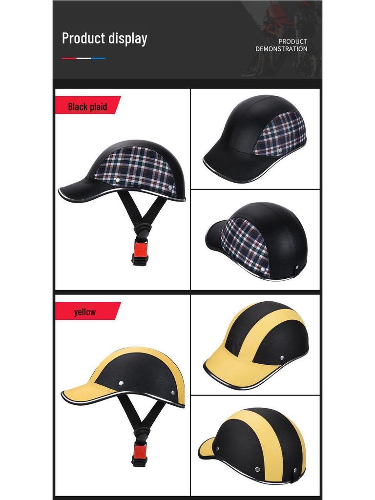 Unisex Retro Duckbill Electric Vehicle Summer Helmet | Sun-Protective, Lightweight Half Cap for Mopeds