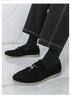 Men's Large Suede Tassel Driving Loafers 