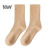 Everyday Wear Thick Socks Solid Color Crew Socks, Thickened Terry Lining Winter Warm Autumn Cold Protection Soft Elastic Cotton Blend for Daily