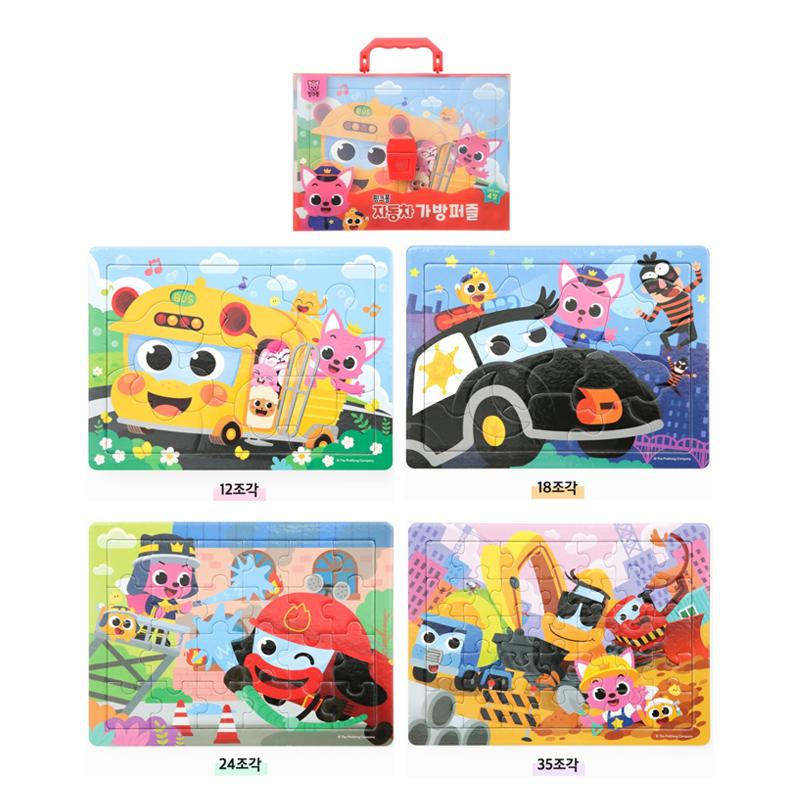 PINKFONG Carry Puzzle Series (3 Types × 4 Levels) 4 Options