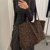 Yogodlns Retro Leopard Print Niche Commuter Large Capacity Shoulder Bag Totes Autumn and Winter New Travel Underarm Bag