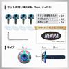 RENPA Titanium Alloy License Plate Bolt Snowflake Design Vehicle Inspection Compatible (Aurora Bolt Length 1.0 inch (25 mm)