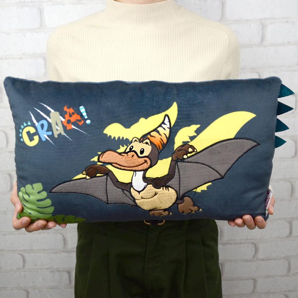 NICI Plüsch Dino Kissen Olney 43cm x 25cm