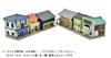 Building Collection Kenkore Pet Salon Patisserie Diorama Supplies 313793 046-5