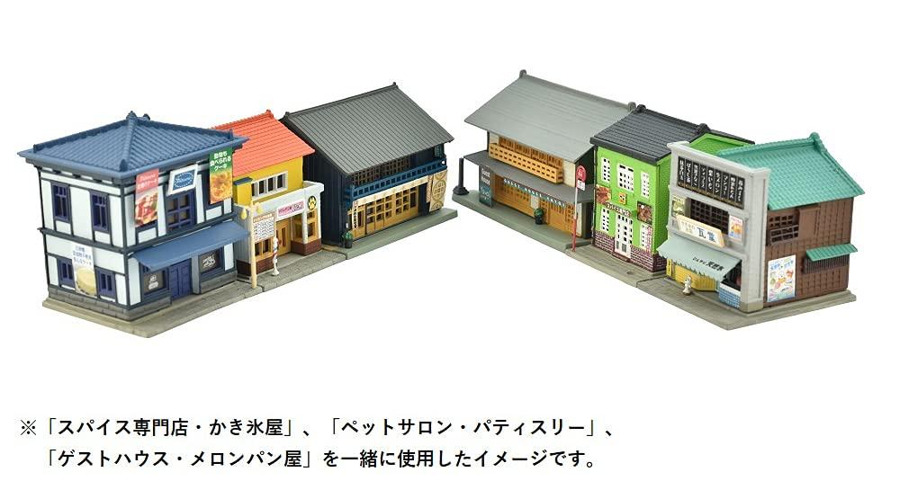 Building Collection Kenkore Pet Salon Patisserie Diorama Supplies 313793 046-5