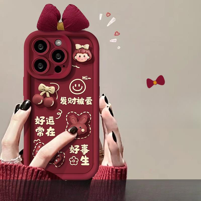 Použitelné pro pouzdro na mobilní telefon Vivox100 S17/16pro Zbohatni a miluj Trojrozměrná panenka Y52s Matný silikon X90 Měkký