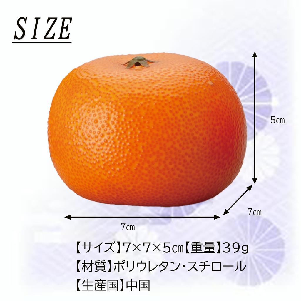 New Hong Kong Artificial Flowers Hong Kong Fake Fruit for Perishable Mandarin Food Artificial Memorial Memorial Buddhist Buddhist Buddhist Buddhist